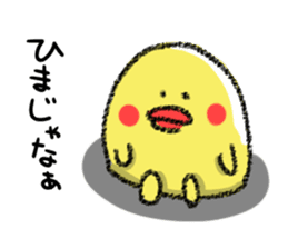 Hiroshima Chicks Crayon sticker #2164344
