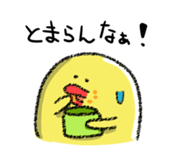 Hiroshima Chicks Crayon sticker #2164345