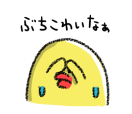 Hiroshima Chicks Crayon sticker #2164347