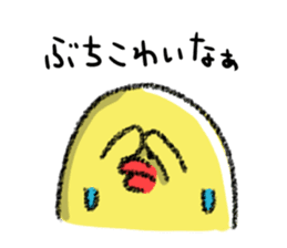 Hiroshima Chicks Crayon sticker #2164347