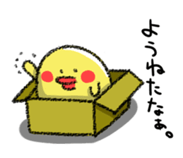 Hiroshima Chicks Crayon sticker #2164348