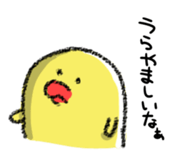 Hiroshima Chicks Crayon sticker #2164349