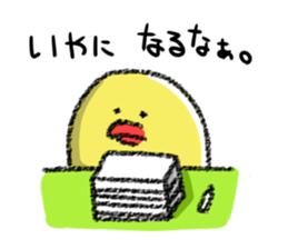 Hiroshima Chicks Crayon sticker #2164350