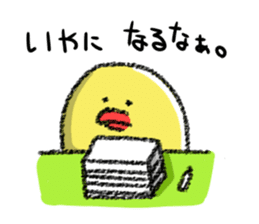 Hiroshima Chicks Crayon sticker #2164350