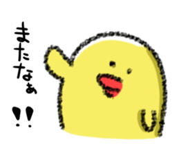 Hiroshima Chicks Crayon sticker #2164351