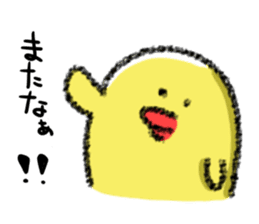 Hiroshima Chicks Crayon sticker #2164351