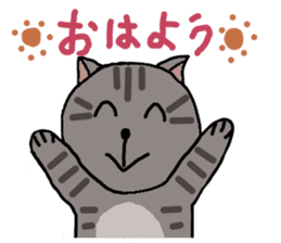 Japanese cat named Kijitora sticker #2164355