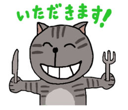 Japanese cat named Kijitora sticker #2164359