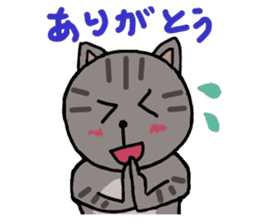 Japanese cat named Kijitora sticker #2164361