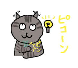 Japanese cat named Kijitora sticker #2164362