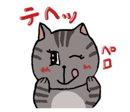 Japanese cat named Kijitora sticker #2164364