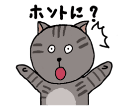 Japanese cat named Kijitora sticker #2164365
