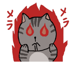 Japanese cat named Kijitora sticker #2164373