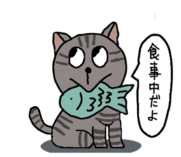 Japanese cat named Kijitora sticker #2164374
