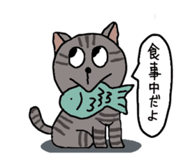 Japanese cat named Kijitora sticker #2164374