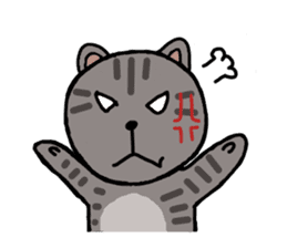 Japanese cat named Kijitora sticker #2164376
