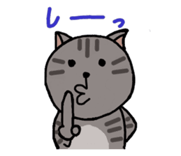 Japanese cat named Kijitora sticker #2164379