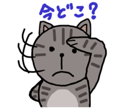 Japanese cat named Kijitora sticker #2164381