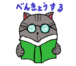 Japanese cat named Kijitora sticker #2164384