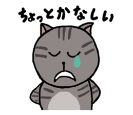 Japanese cat named Kijitora sticker #2164387