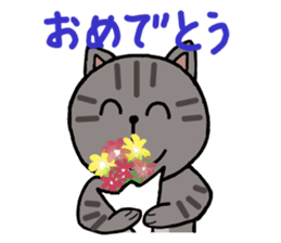Japanese cat named Kijitora sticker #2164389