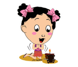 Soei Muay 2 sticker #2164534