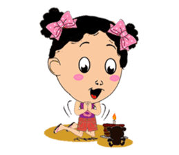 Soei Muay 2 sticker #2164534