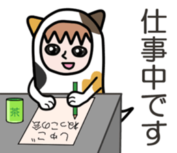 Guardian angel cat MIKE sticker #2164592