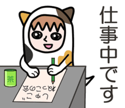 Guardian angel cat MIKE sticker #2164592