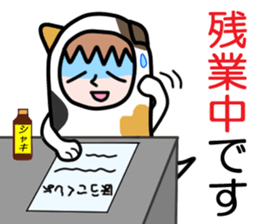 Guardian angel cat MIKE sticker #2164593