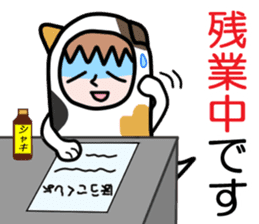 Guardian angel cat MIKE sticker #2164593