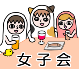 Guardian angel cat MIKE sticker #2164594