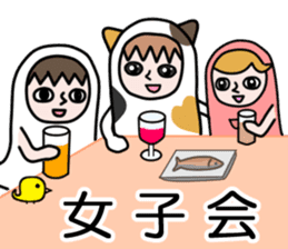 Guardian angel cat MIKE sticker #2164594