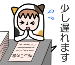 Guardian angel cat MIKE sticker #2164595