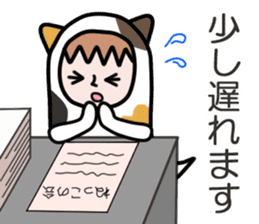 Guardian angel cat MIKE sticker #2164595