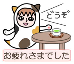 Guardian angel cat MIKE sticker #2164597