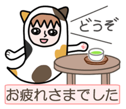 Guardian angel cat MIKE sticker #2164597