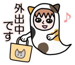 Guardian angel cat MIKE sticker #2164598