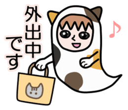 Guardian angel cat MIKE sticker #2164598