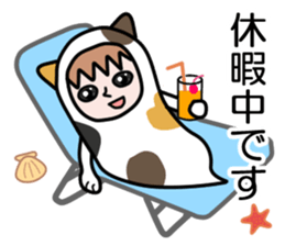 Guardian angel cat MIKE sticker #2164599