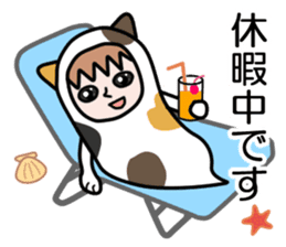 Guardian angel cat MIKE sticker #2164599