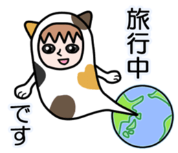 Guardian angel cat MIKE sticker #2164600