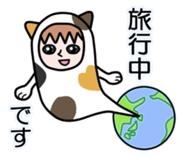 Guardian angel cat MIKE sticker #2164600