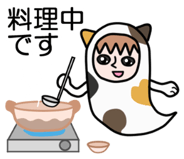 Guardian angel cat MIKE sticker #2164602