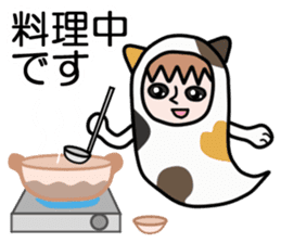 Guardian angel cat MIKE sticker #2164602