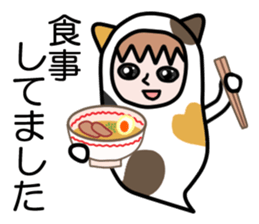 Guardian angel cat MIKE sticker #2164603