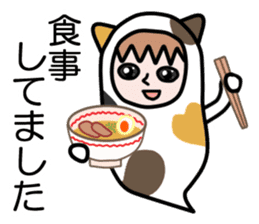 Guardian angel cat MIKE sticker #2164603