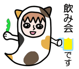 Guardian angel cat MIKE sticker #2164604