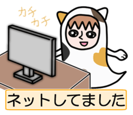 Guardian angel cat MIKE sticker #2164605