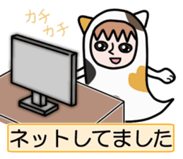 Guardian angel cat MIKE sticker #2164605